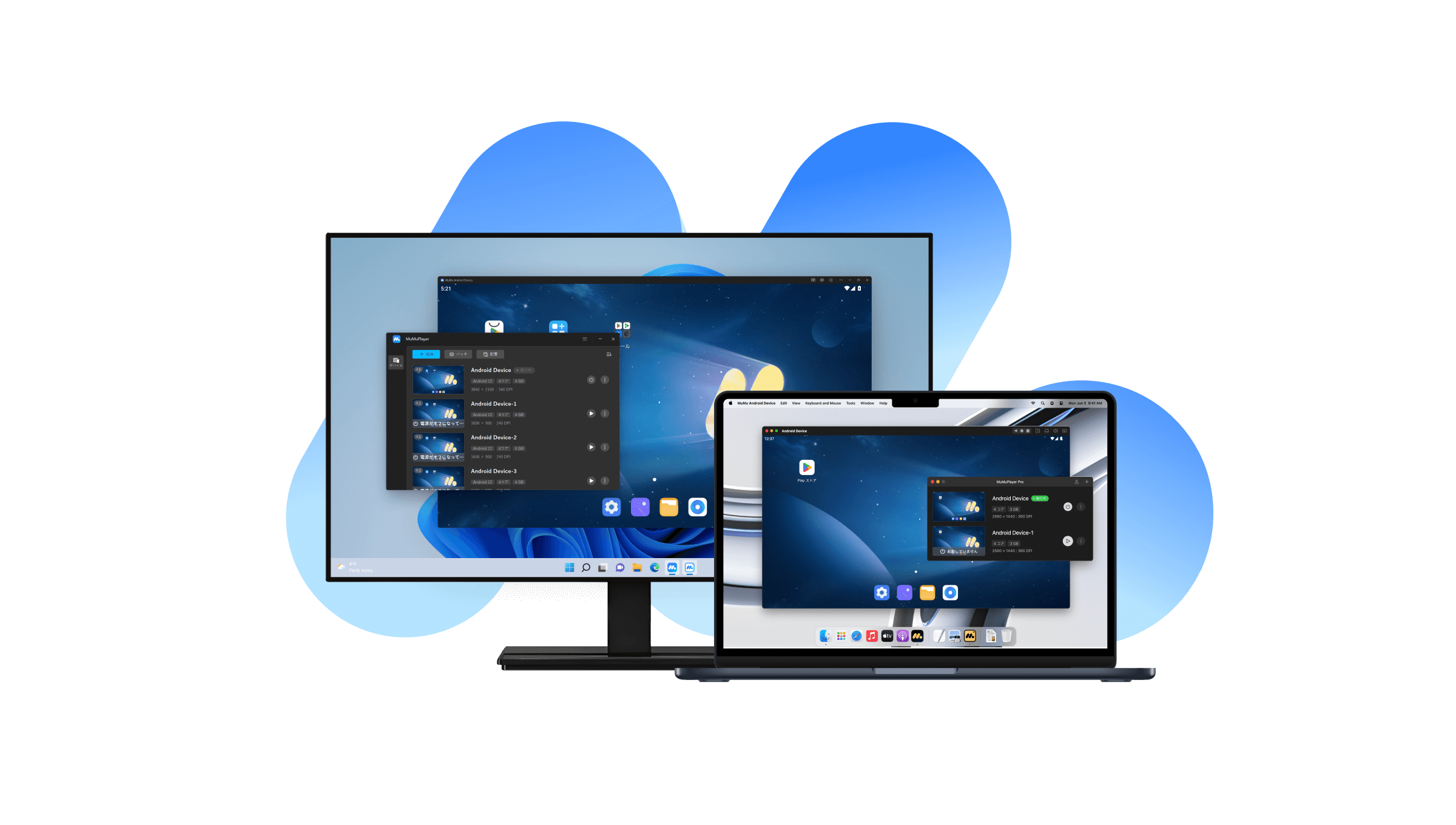 Run Android games and  apps on PC or Mac