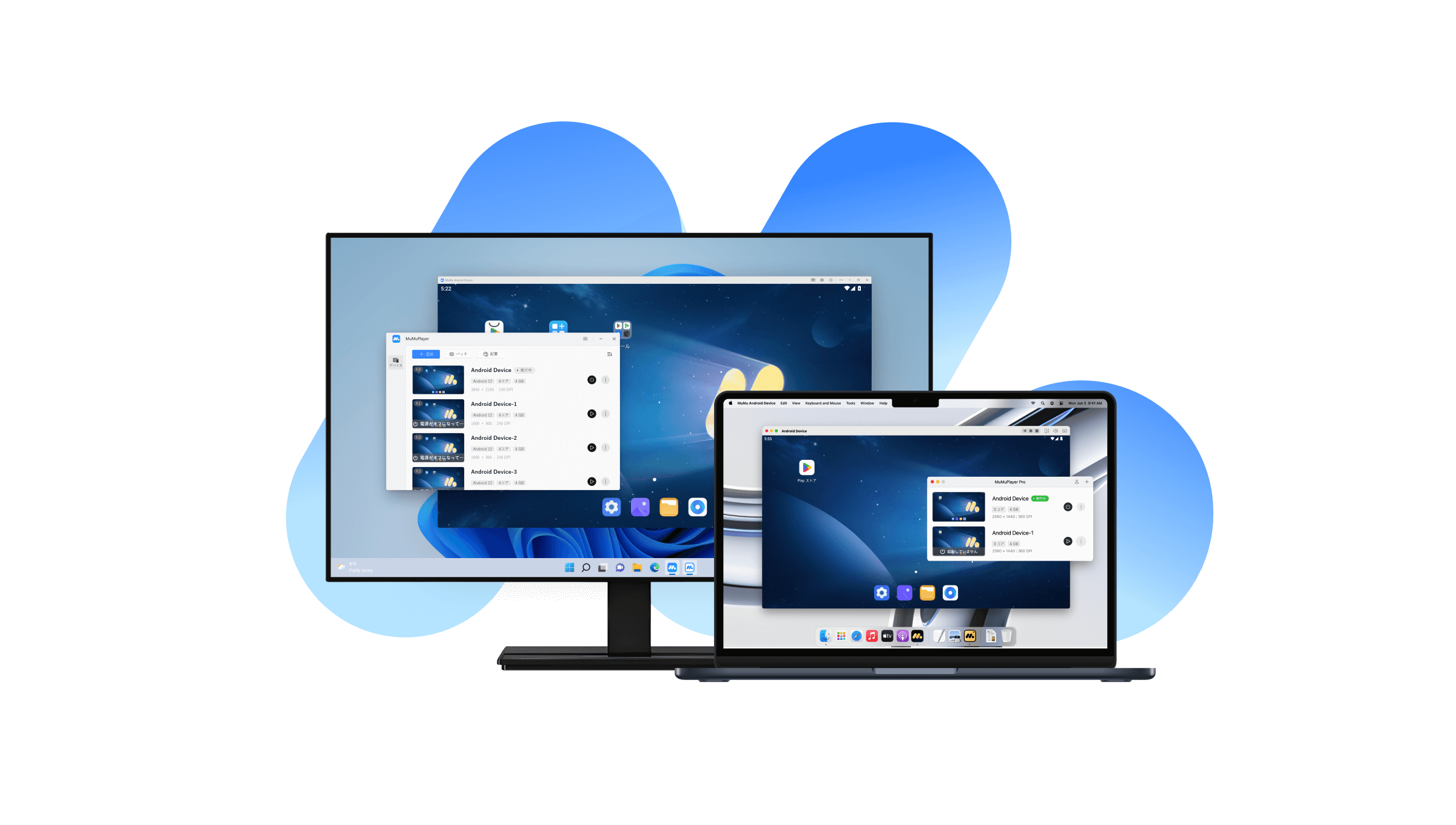 Run Android games and  apps on PC or Mac