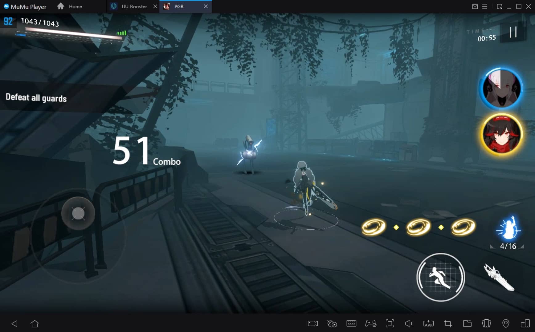 Grand écran / FPS élevé